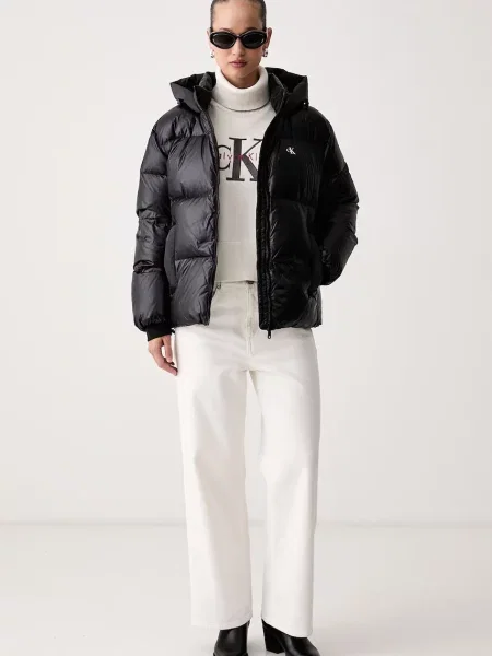 Calvin Klein Jeans Bluză cu gât Crem bej