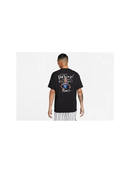 Tricou Nike negru