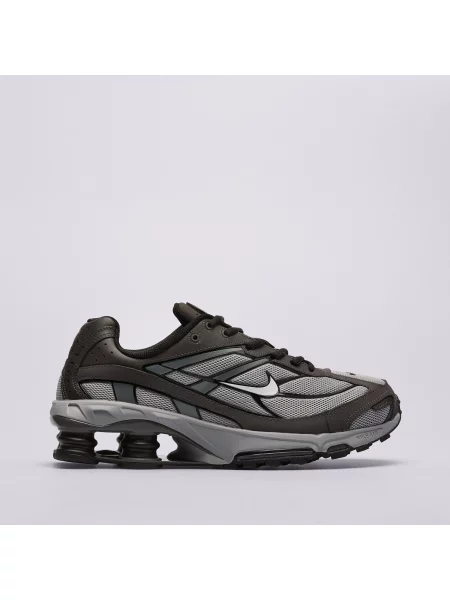 Sneakersy Nike szare