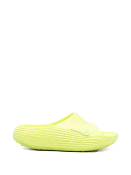 Papuci Nike cu autograf galben