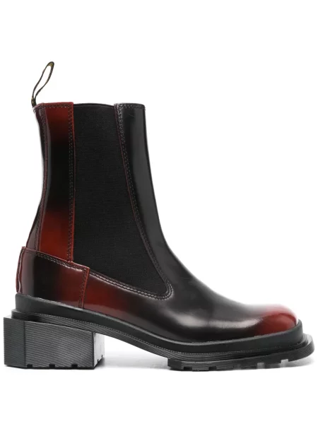 Botine chelsea Dr. Martens maro