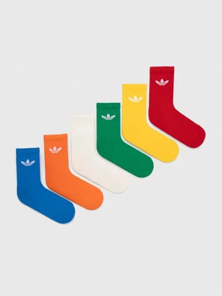 ADIDAS ORIGINALS Nogavice modra / rumena / zelena / oranžna / rdeča bela