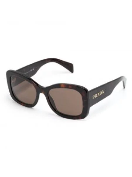Saulės akiniai Prada Eyewear ruda
