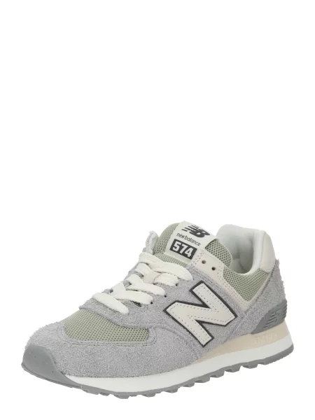 New Balance Sportcipők Szürke fehér