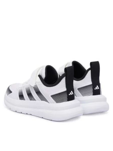 Sneakersy adidas bílé