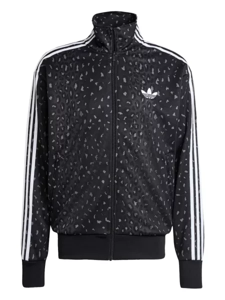 Hanorac Adidas cu imagine cu model leopard maro
