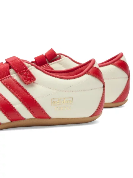 Sneakersy Adidas białe