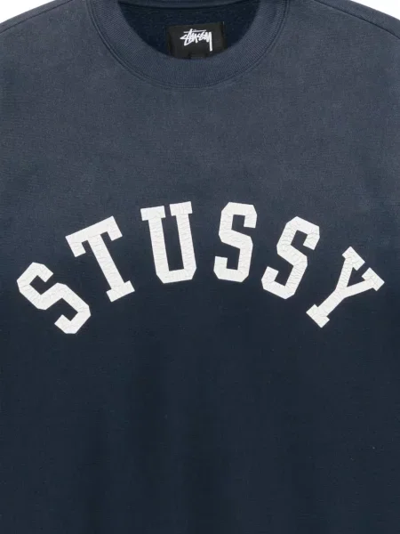 Hanorac Stüssy cu imagine albastru