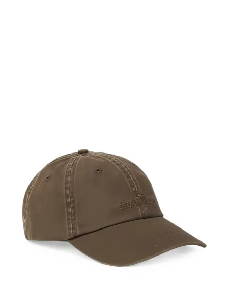 Șapcă Stone Island cu broderie maro