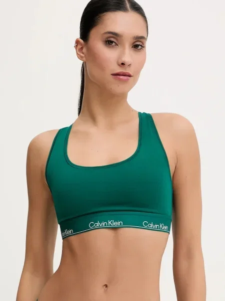 Calvin Klein Underwear podprsenka s bavlnou zelená
