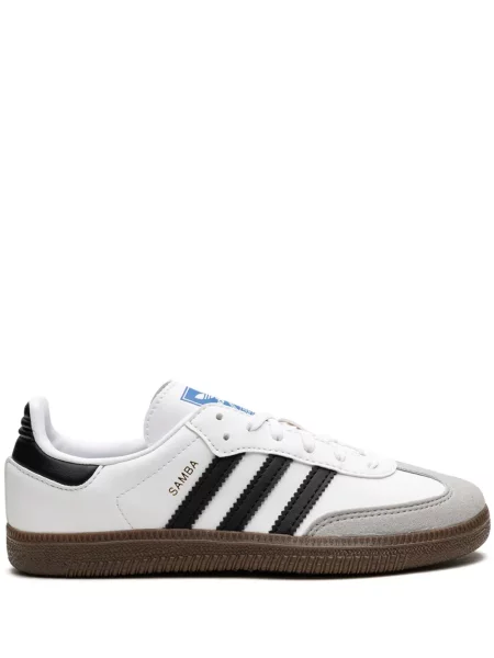 Sneakersy dziecięce Adidas Samba białe