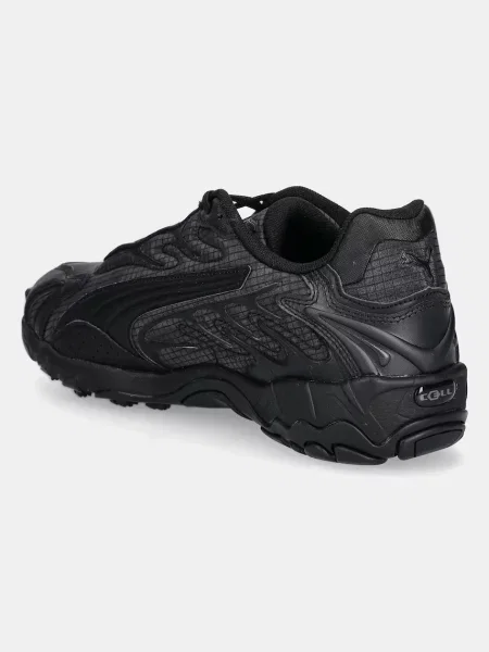 Puma sneakers Inhale Essentials Shadow gri negru