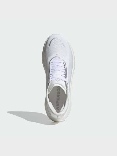 Кроссовки для бега Adidas UltraBoost белые