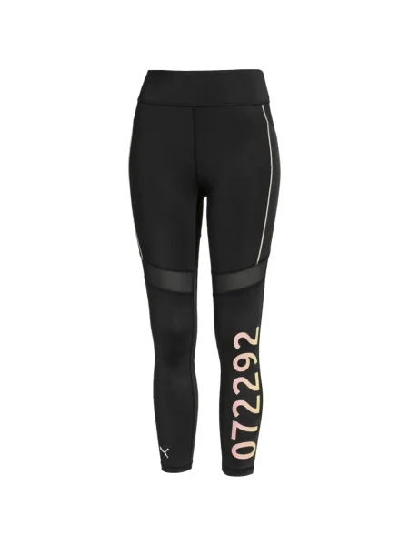 Leggings Puma plasă negru