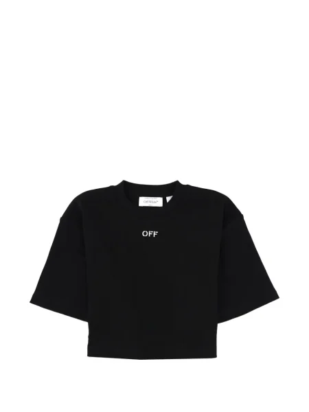 Cropp tricou Off-white alb