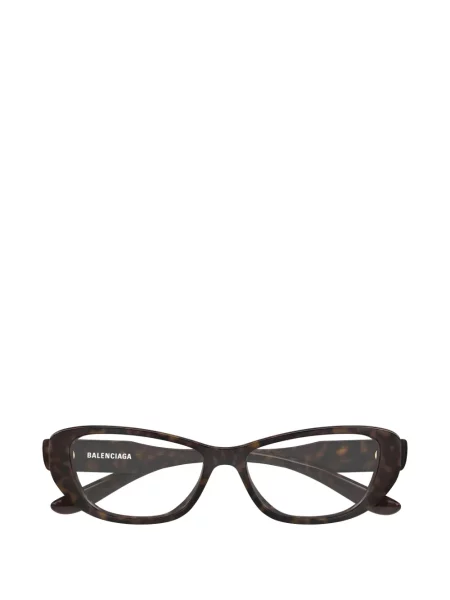 Ochelari de soare Balenciaga Eyewear maro