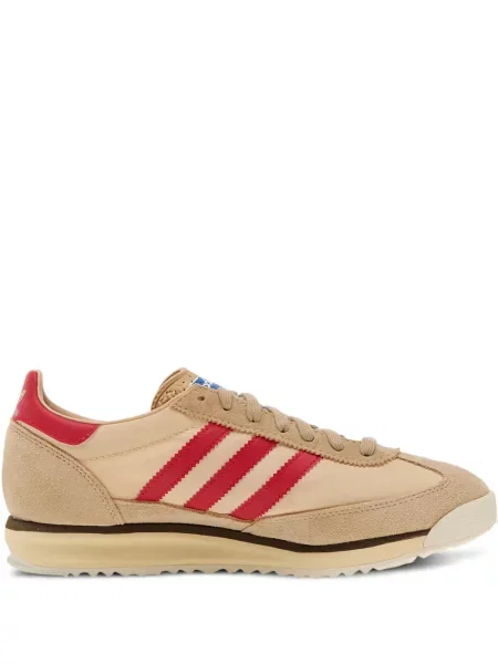 Sneakerși Adidas cu dungi maro