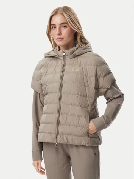 Emporio Armani Жилетка за костюм бежов
