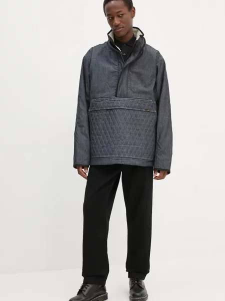 Демисезонная куртка G-star Raw