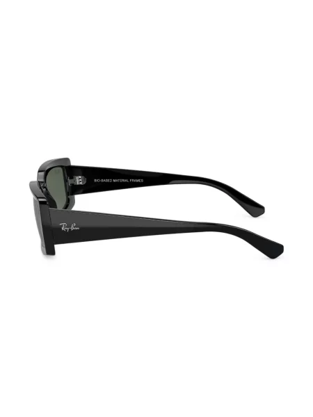 Saulės akiniai Ray-ban juoda