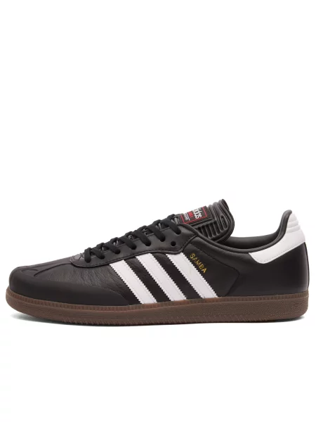 Sneakersy Adidas Samba białe