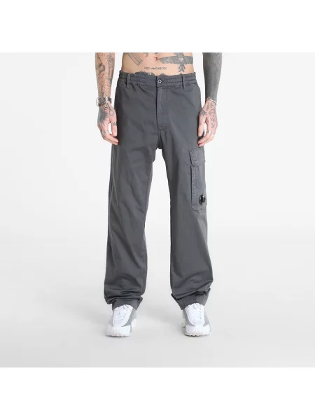 Saténové cargo kalhoty C.p. Company šedé