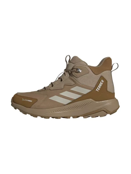 Botki Adidas skórzane beżowe