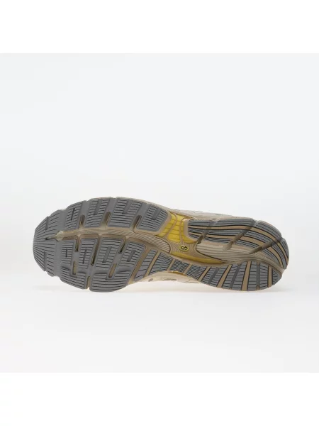 Superge New Balance bež