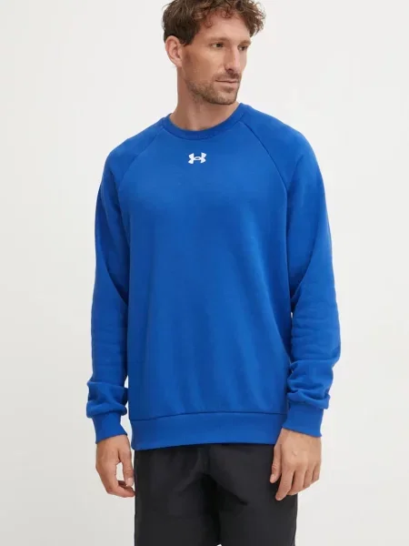 Суитчър Under Armour синьо