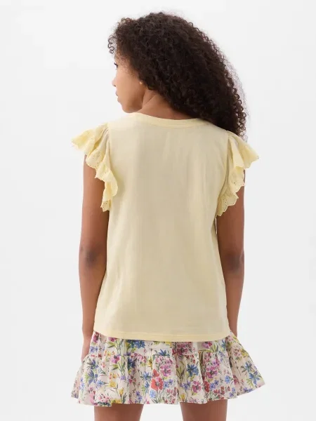 Tricou copii Gap galben