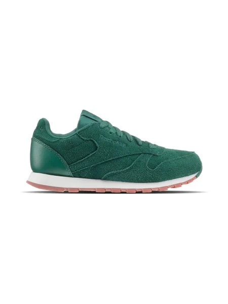 Pantofi copii Reebok Sport verde