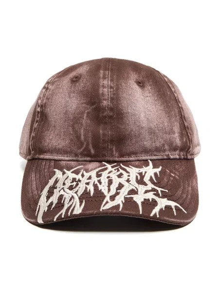 Bershka Șapcă crem / ciocolatiu