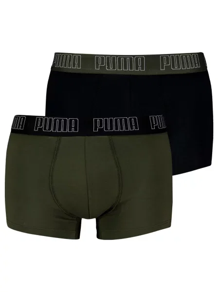 PUMA Boxeri Everyday verde închis negru
