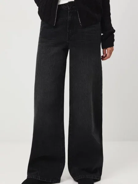 Džíny Medicine černá