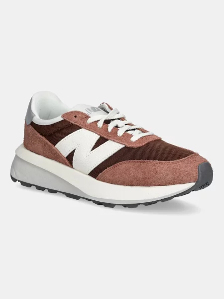 New Balance sneakers maro