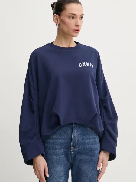 Суитчър Pinko с принт тъмносиньо