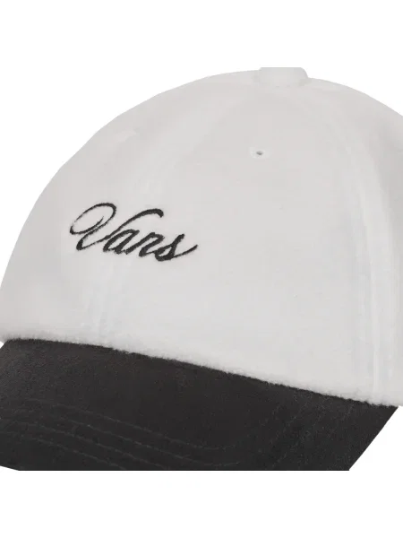 Șapcă Vans alb