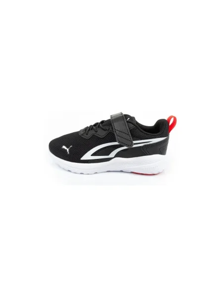 Pantofi copii Puma negru