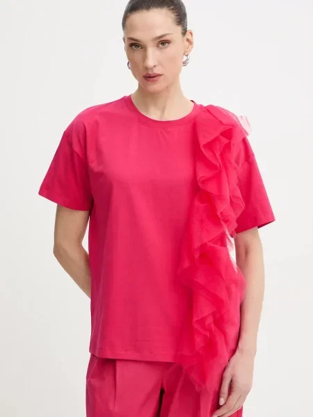 Футболка Twinset