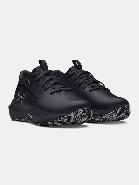 Gyerek tornacipő Under Armour fekete