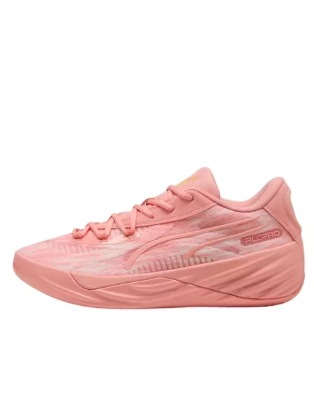 Sneakersy Puma Nitro różowe