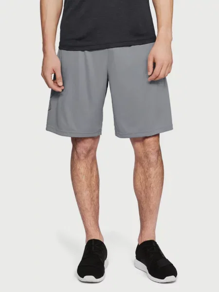 Pantaloni scurți Under Armour alb