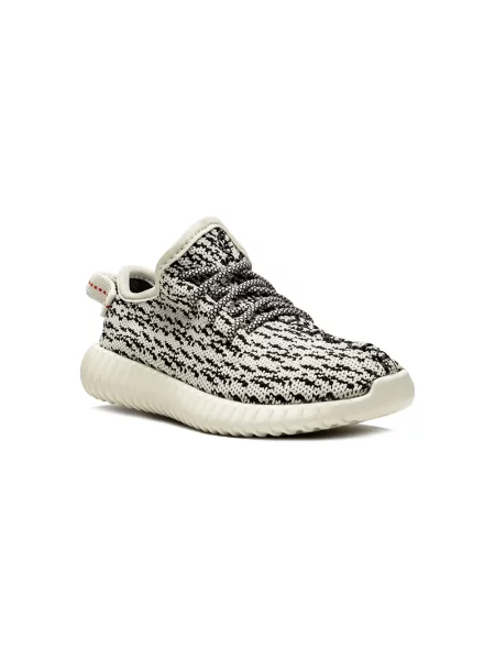 Sneakersy dziecięce Adidas Yeezy białe