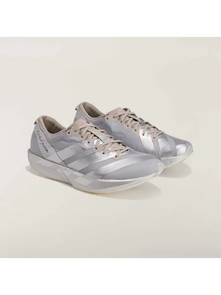 Sneakersy Adidas szare