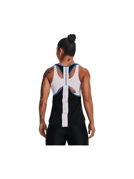 Ruha Under Armour fekete