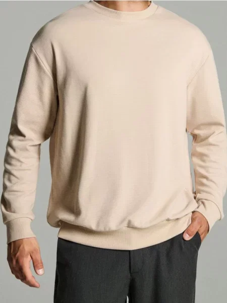 Sinsay Mikina béžová