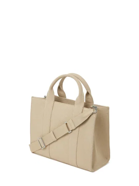 Geantă shopper Karl Lagerfeld bej