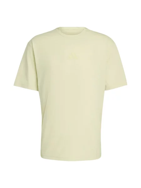 ADIDAS PERFORMANCE Tricou XPL Trail' galben