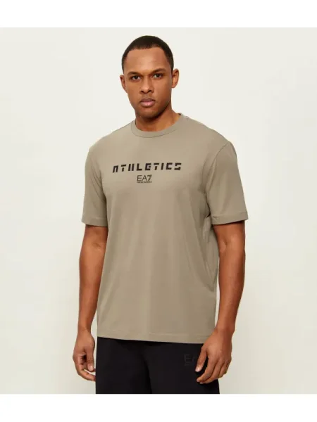 Tricou bej