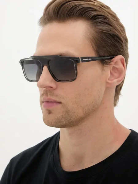 Michael Kors sončna očala siva